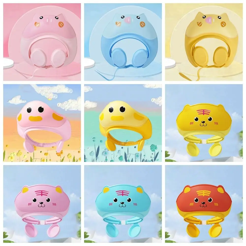 Cute Animal Shape Baby Shower Cap Soft Eye Ear Protection Baby Shampoo Cap Waterproof Adjustable Children's Bath Cap