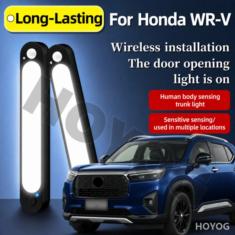 For Honda WR-V 2017-2026 Car Boot Light LED Lamp Sensor Magnetic Wireless USB Rechargeable Trunk Cargo Light Compact SUV Cabin
