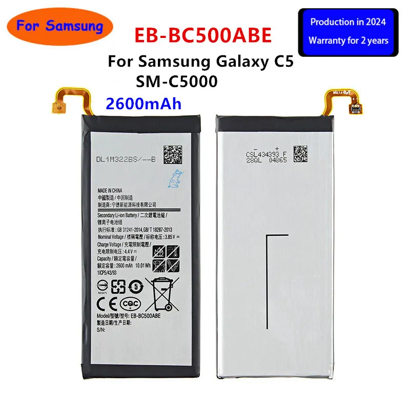 

Brand New EB-BC500ABE 2600mAh Battery For Samsung Galaxy C5 SM-C5000 Mobile Phone