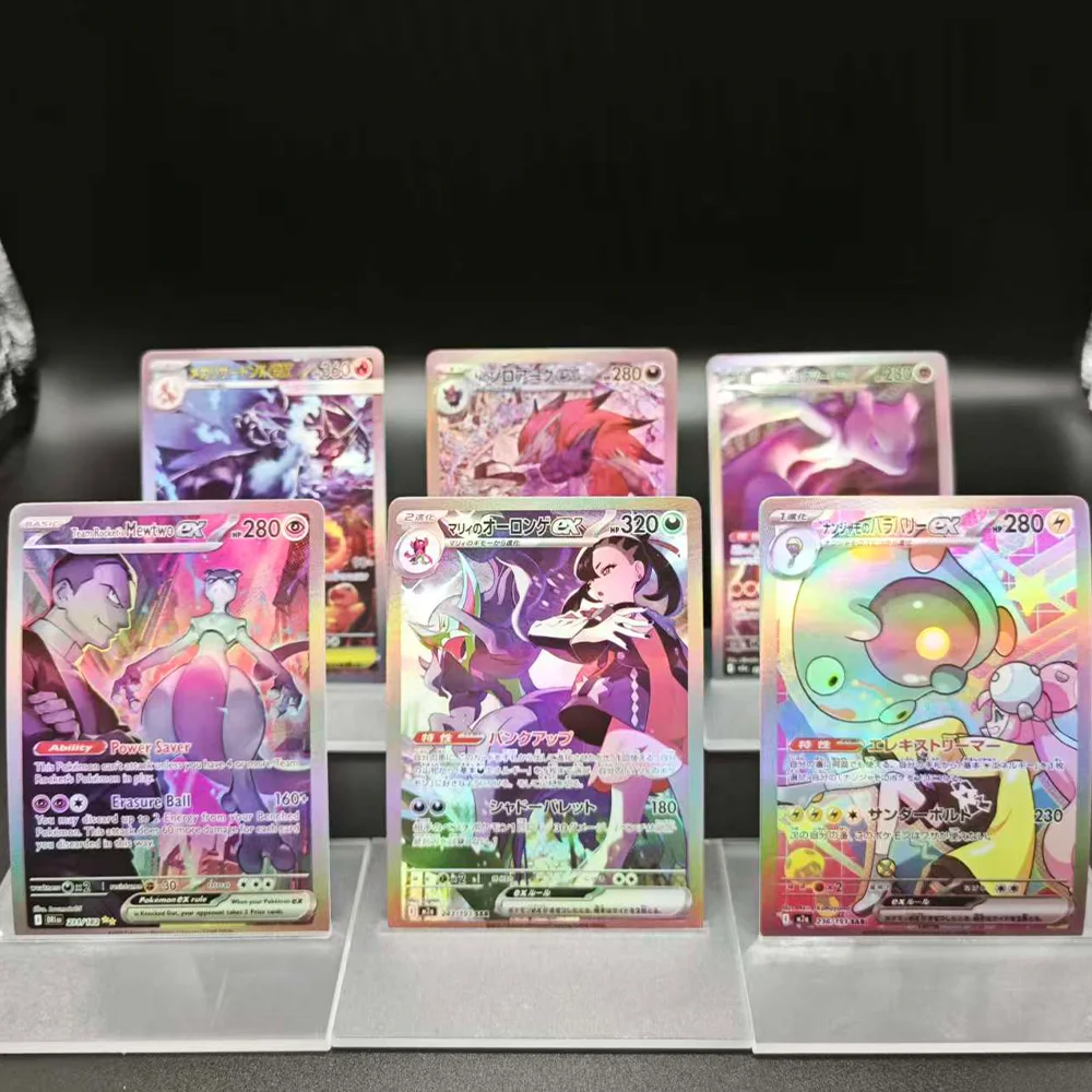 14 Stück Pocket Monsters DIY Japanische Pikachu Gengar Sammelkartenspiel PTCG Spiel-Ersatzkarten Jungen-Sammelgeschenke