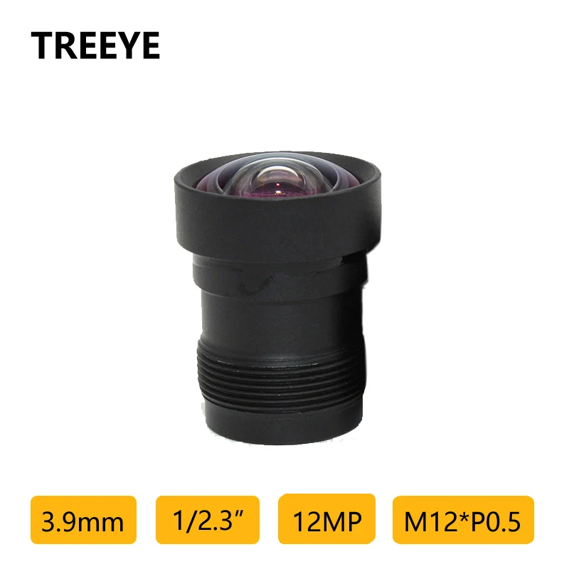

4K Lens HD 12MP 3.9mm M12 Lens 1/2.3" Action Camera Lens 650nm IR Filter Drones Lens Action Camera Lens Video Conference Lens
