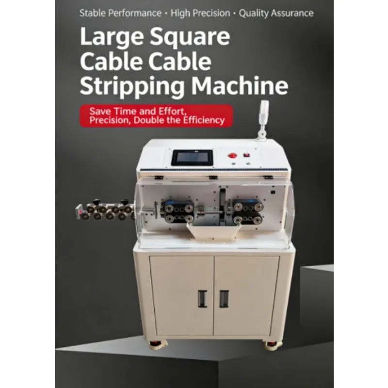 High-Power 150 Square Automatic Cable Manufacturing Equipment New Energy High-Efficiency Copper Wire Stripping Machine
