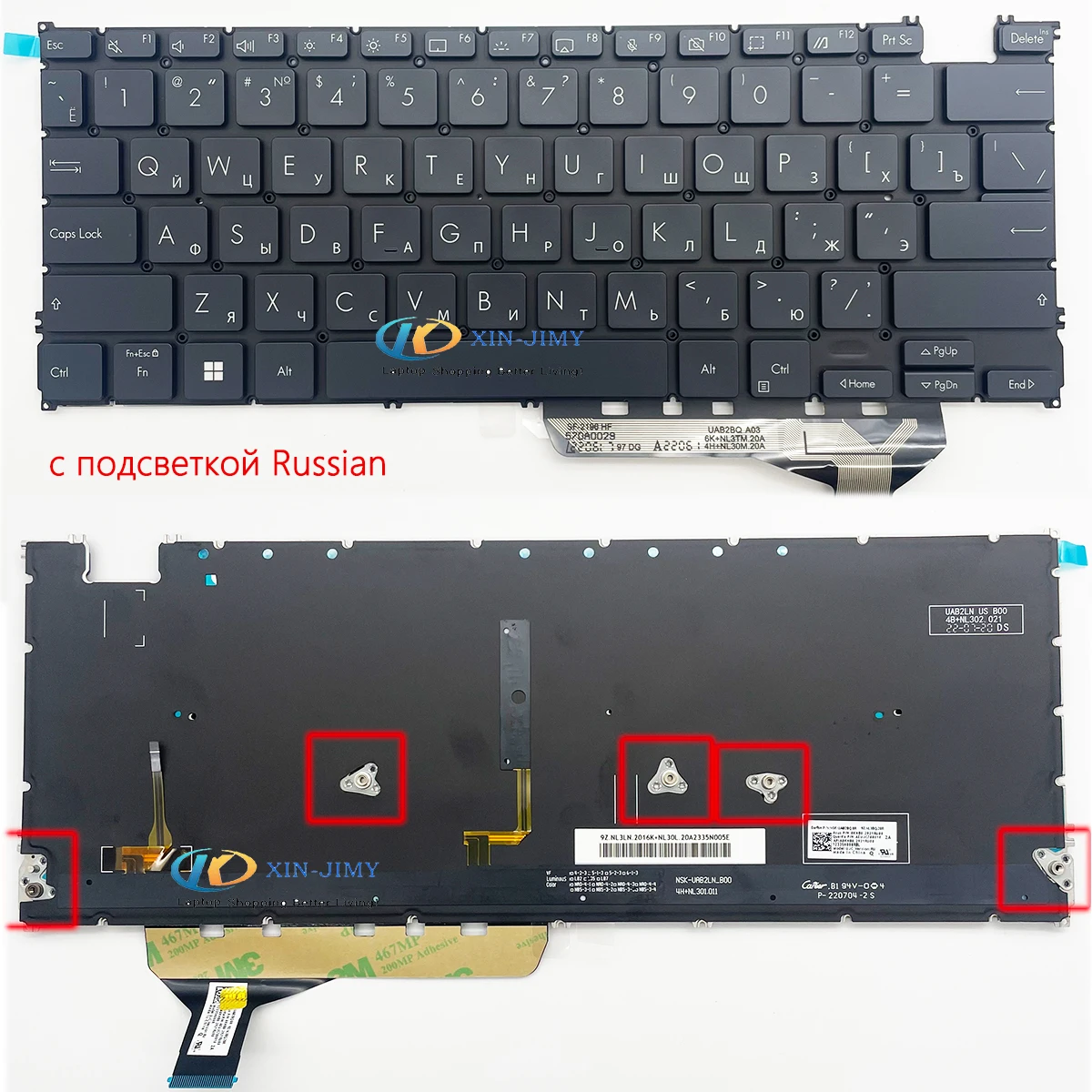 

Клавиатура для Asus Zenbook 14 OLED UX3402 UX3402ZA с подсветкой, 5 стоек, русская раскладка RU