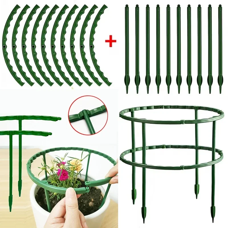 6-24sets Plant Support Stakes Cage Plie Flower Stand Holder Plastic Semicircle Green House Orchard  Rod Gardening Bonsai Tools