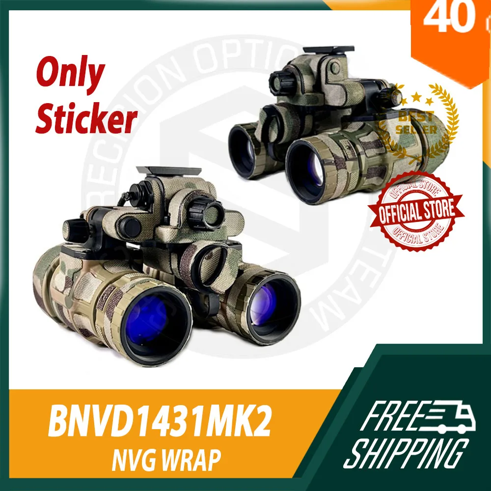 NVG Wrap Skin Protection Sticker MC / MCBK Color For BNVD 1431 MK2 Night Vision Only Sticker No NVG