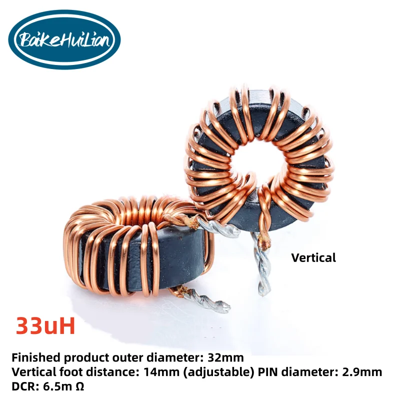 High current magnetic ring inductor 33UH 30A 1.3 double wire parallel wound energy storage inductor, ring inductor, choke coil