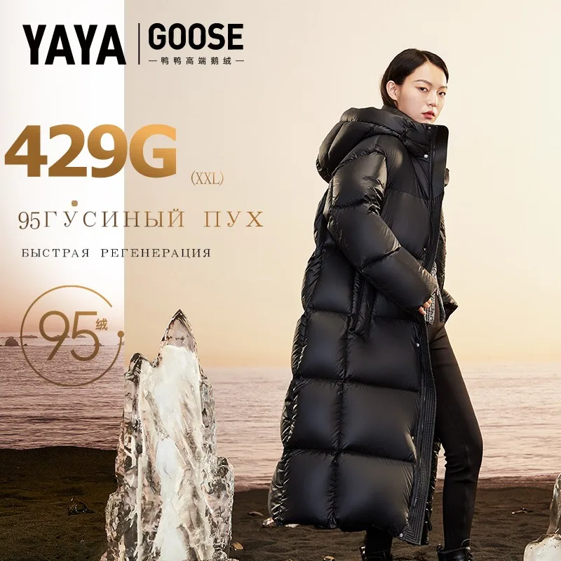 

YAYA 2022 Goose Down Jacket hood Windbreak Waterproof Couples Deep Winter Long Extra Thick Overcoat Man & Lady Padded Parkas