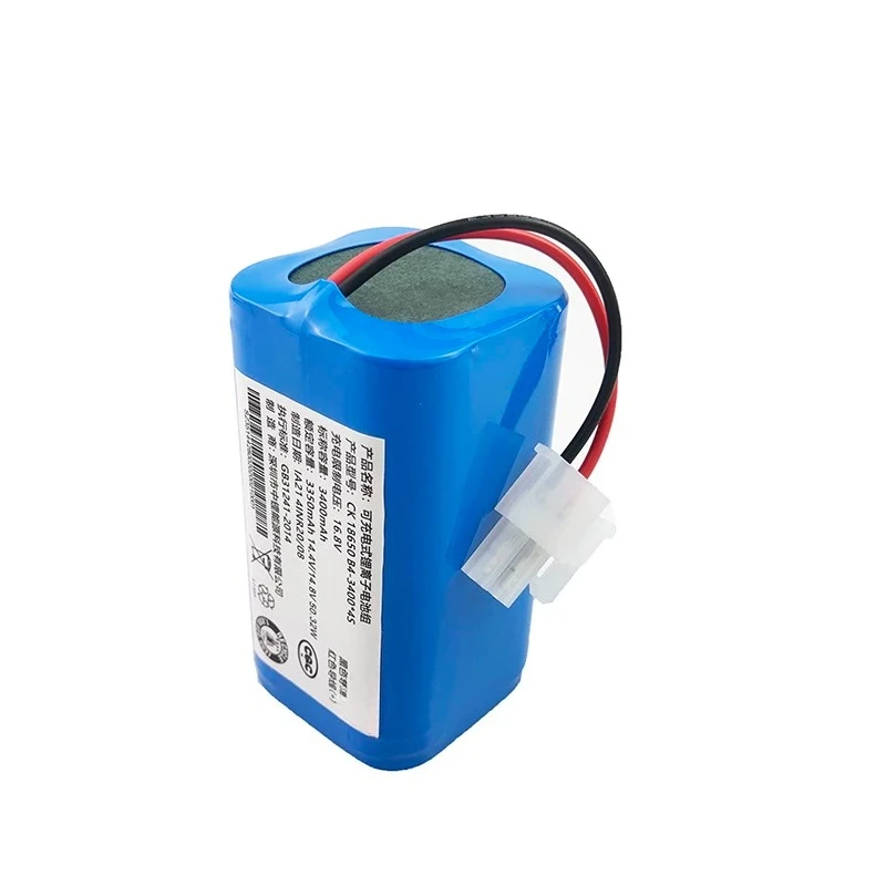 

Аккумулятор для робота-пылесоса Ecovacs DL33, DL35, CEN550/553/555/556/558/660/661