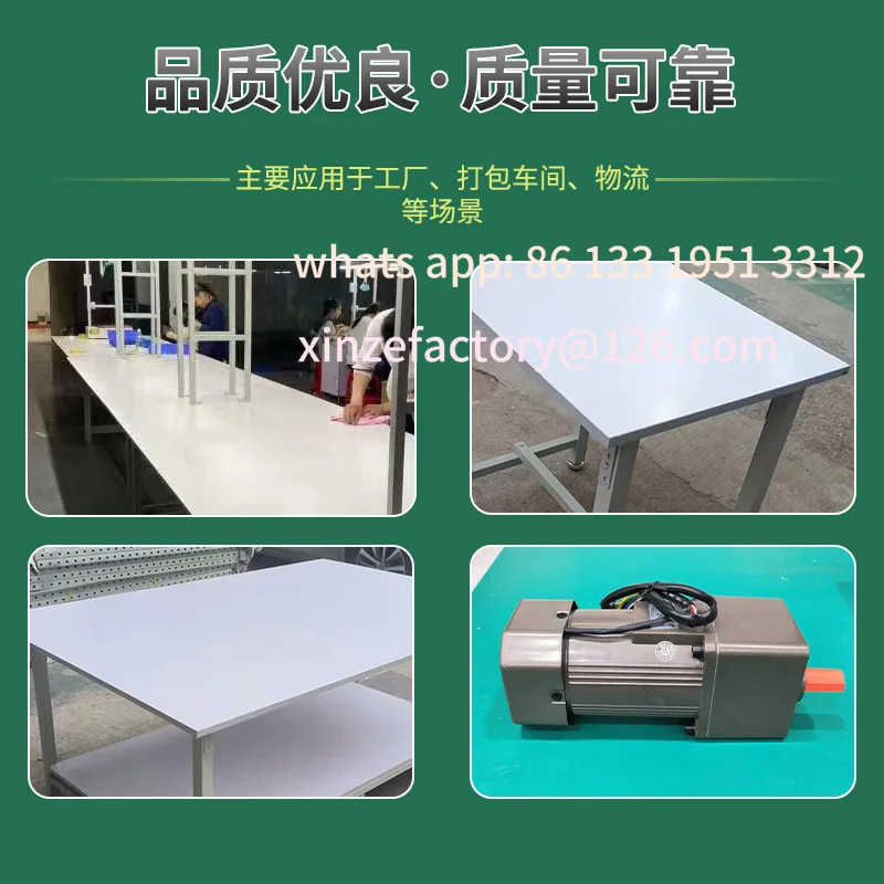 Customizable whiteboard workbench factory workshop assembly line operation bench experimental maintenance bench e-commerce packi