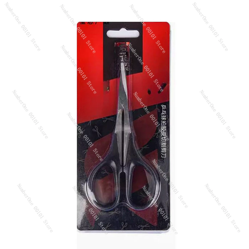 30° Curved Sharp 3CR13 Stainless Steel Blade Cutter Table Tennis Rubber Cutting Scissors Professional Viscose Racket Tools