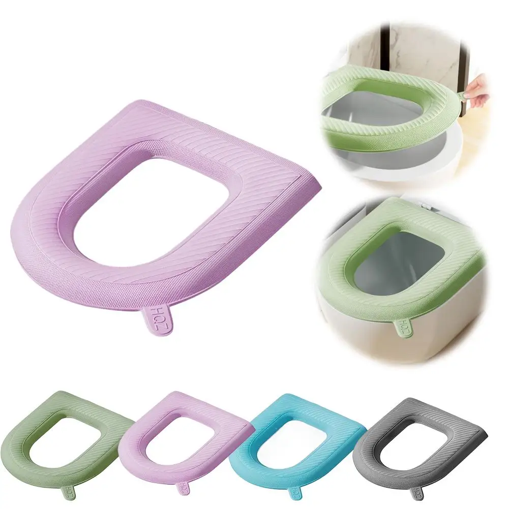 EVA Toilet Seat Cover Household Waterproof Toilet Seat Pad Toilet Cover Bathroom Accessories Toilet Seat Cushion