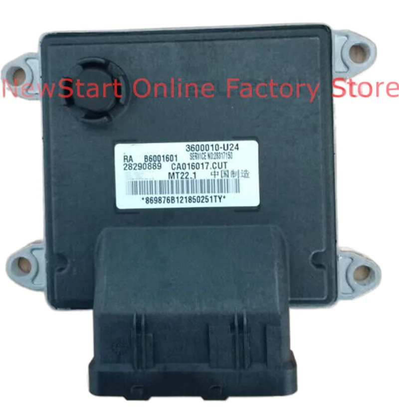 

B6001601 28290889 New Car Engine Computer Board ECU Electronic Control Unit MT22.1 Fit for ChangAn3600010-U24