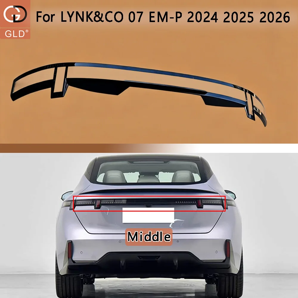 

For LYNK&CO 2024 2025 2026 07 EM-P Through Vehicle Accessories Replacement Car Lights Shell Rear Fog Lights Car Taillight Cover