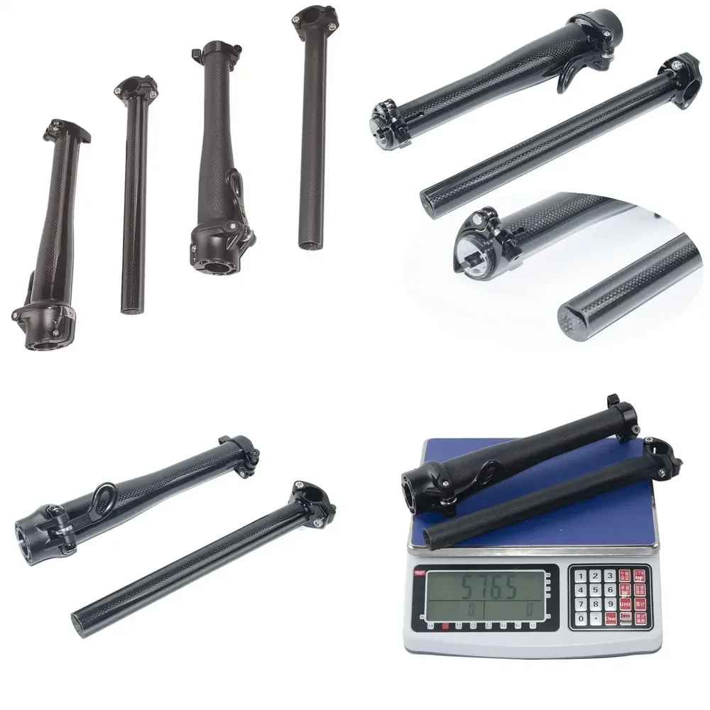 Carbon Fiber Folding Bike Small Wheel Bike Telescopic Head Tube 3K Pattern Glossy/Matte 580g