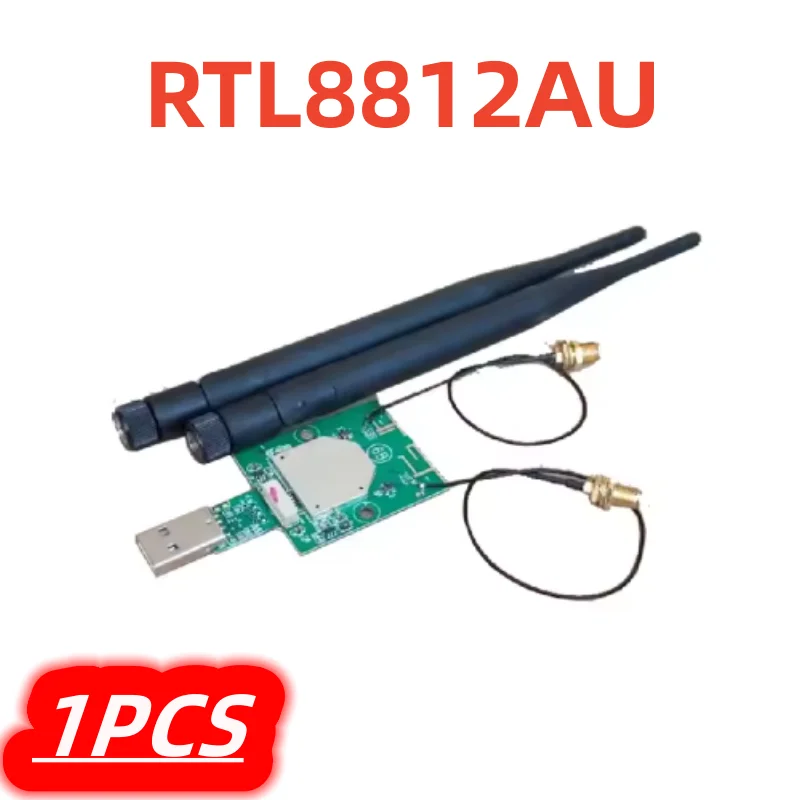 1Pcs/lot RTL8812AU High-power 5G Launch Network Card Kali Ubuntu Raspberry Pi Image Transmission Wifi