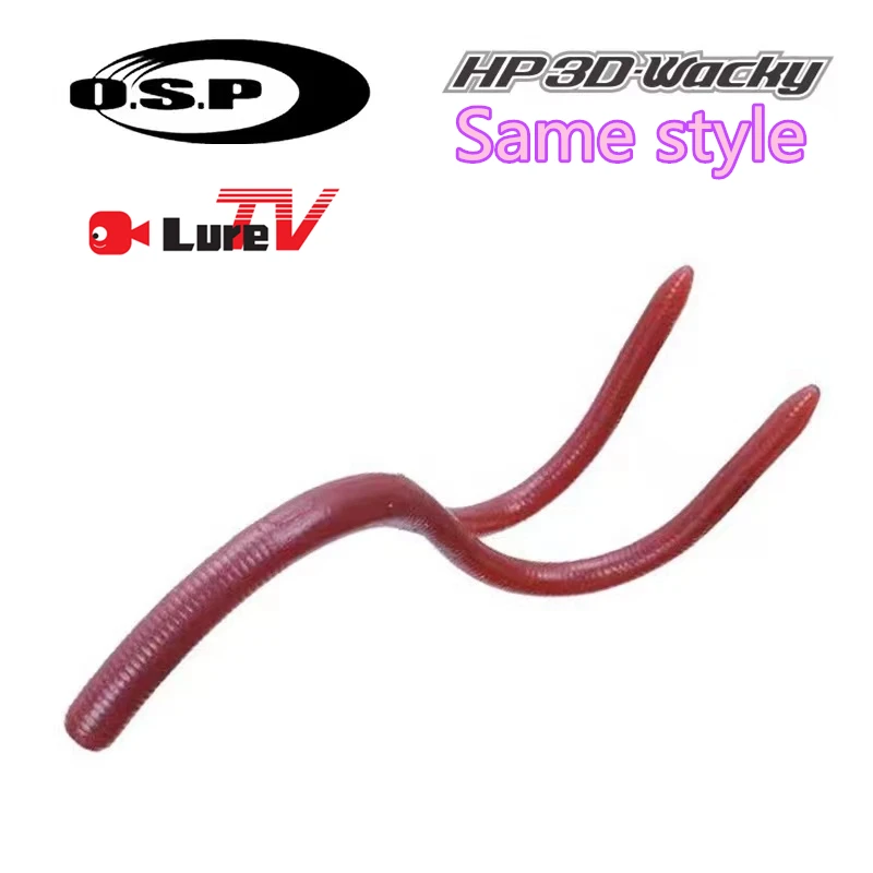 LURETV O. S.P OSP HP 3D Wacky lure, soft bait, double tailed noodle worm, neko lead fishing group, black pit lure