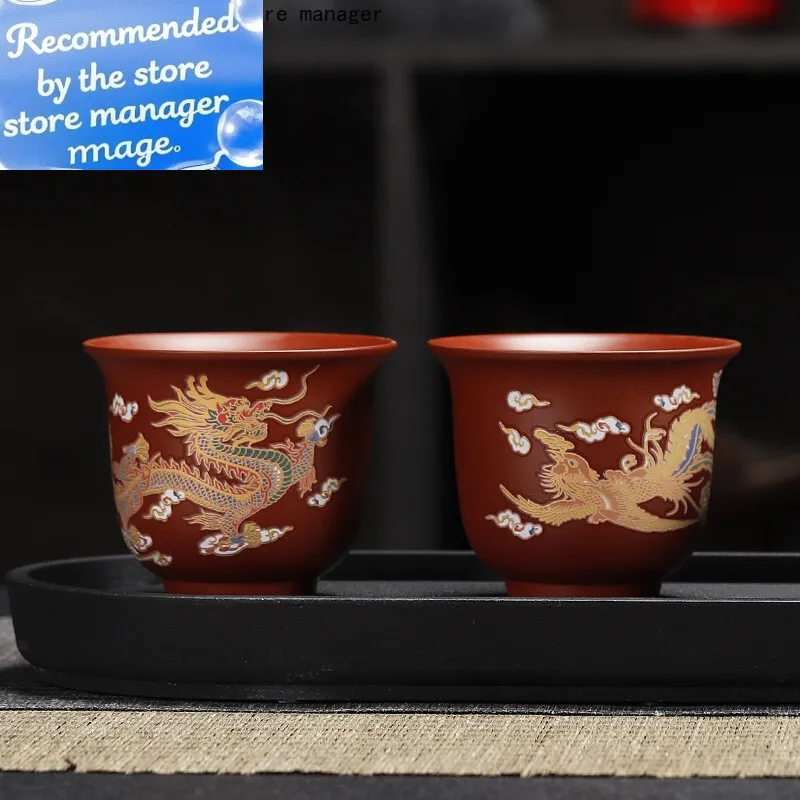 

Handmade Red Clay Teacup Color Changing Purple Sand Cup Dragon Phoenix Tea Pairs Large Master Cup Dahongpa Tea Bowl Drinkware