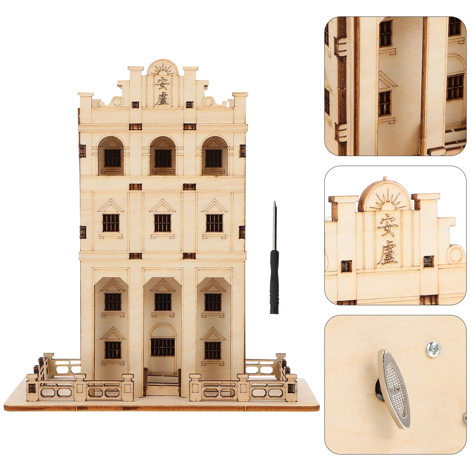 

Набор деревянных 3D-пазлов: креативный развивающий конструктор для детей, декор для дома и офиса, деревянная сборная игрушка