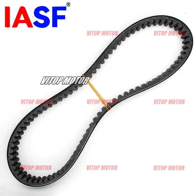IASF for Yamaha NMAX N-MAX 125 150 155 MBK OCITO 125 GPD125-A Drive Belt V-Belt Transmission Belt 2DP-E7641-00