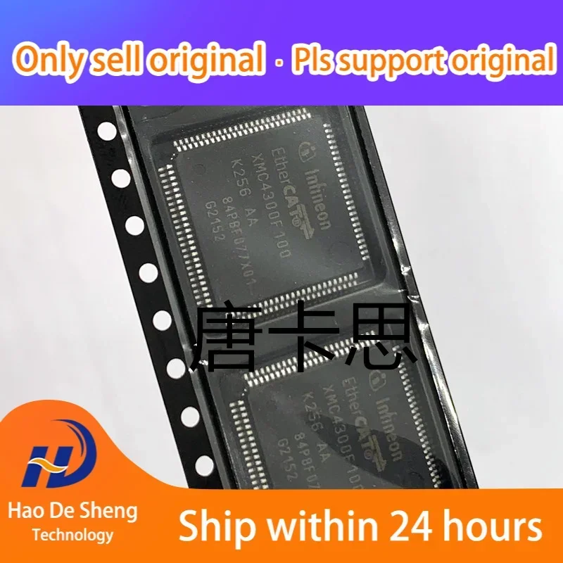 

1 шт./лот XMC4300F100K256AAXQMA1 LQFP-100 новый оригинальный в наличии