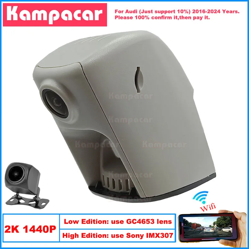 Kampacar AD10-2K 1440P Wifi Car Dvr Camera DashCam For Audi Q3 8U TDI Q7 4M A3 A4 A4L A5 A6 S-line 2016-2024 10% Cars Dash Cam