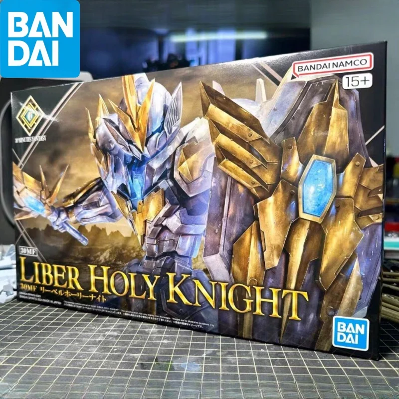 

В наличии Bandai30mfliberholyknight Сборная модель игрушки 30 минут фантазийный желтый армированный костюм Ver.