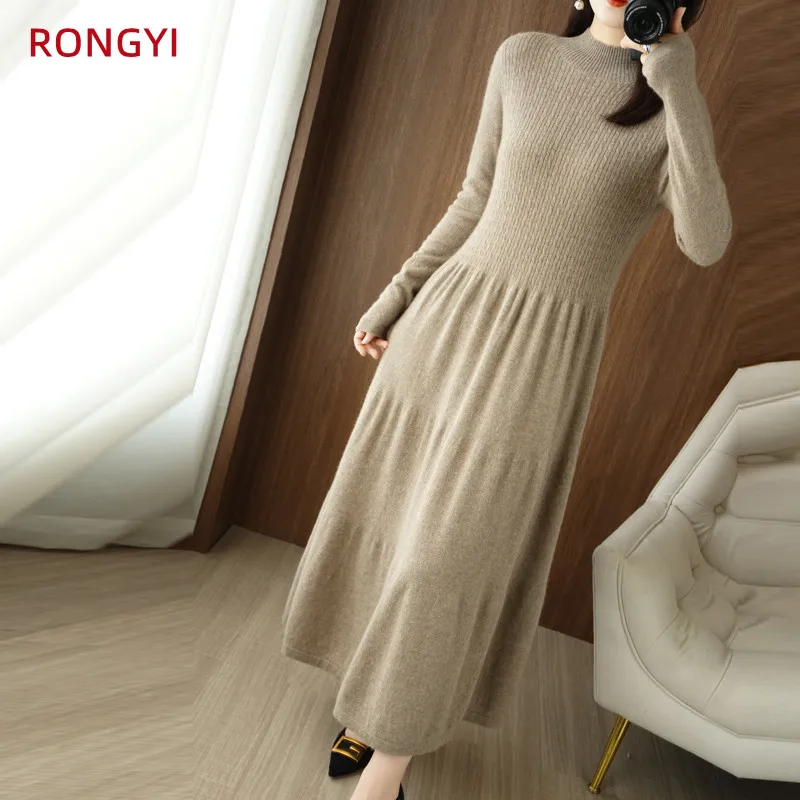 Rongyi elegante moda vestidos de caxemira camisola de malha vestido longo 1o0% merino lã feminina gola alta saia escritório outono inverno