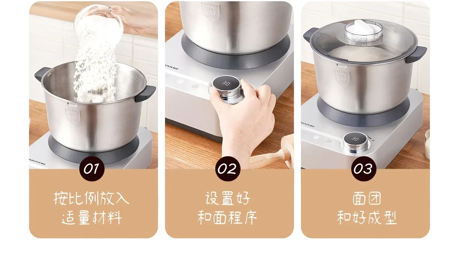 Household dough mixer. Small, fully automatic. Kneads and ferments dough. Also a commercial chef machine and stir noodle machine