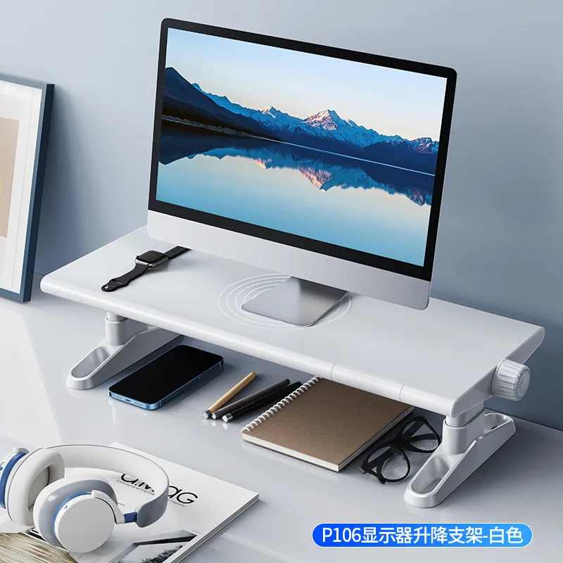 Adjustable Monitor … - image