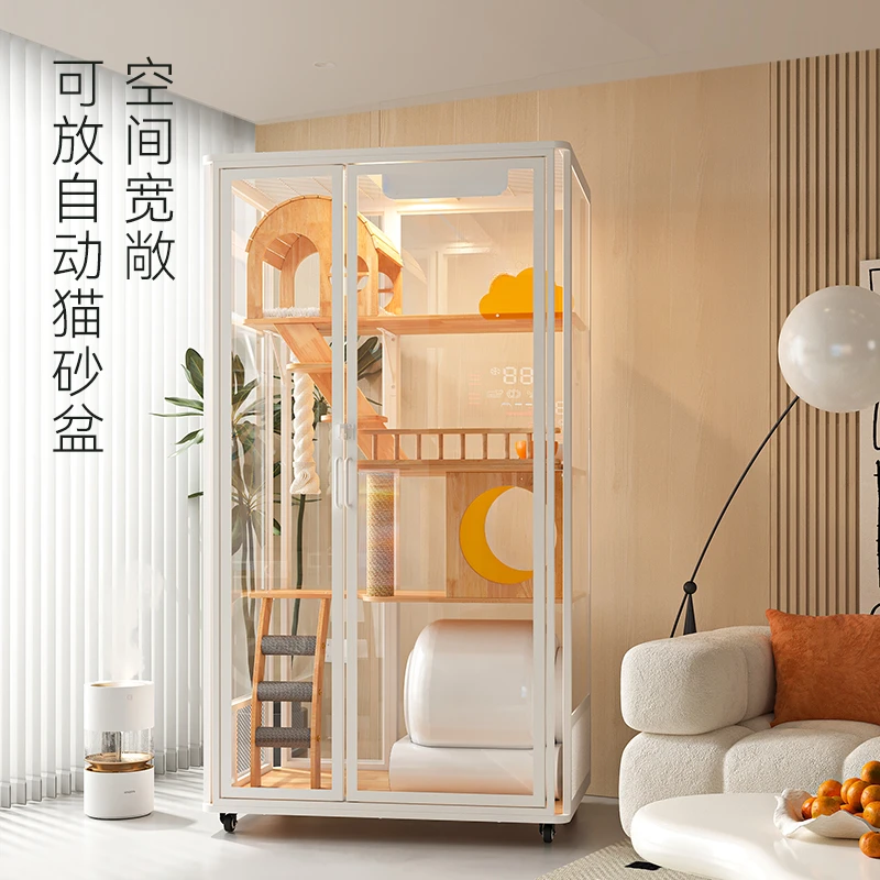 Solid wood luxury can be integrated with a smart cat toilet