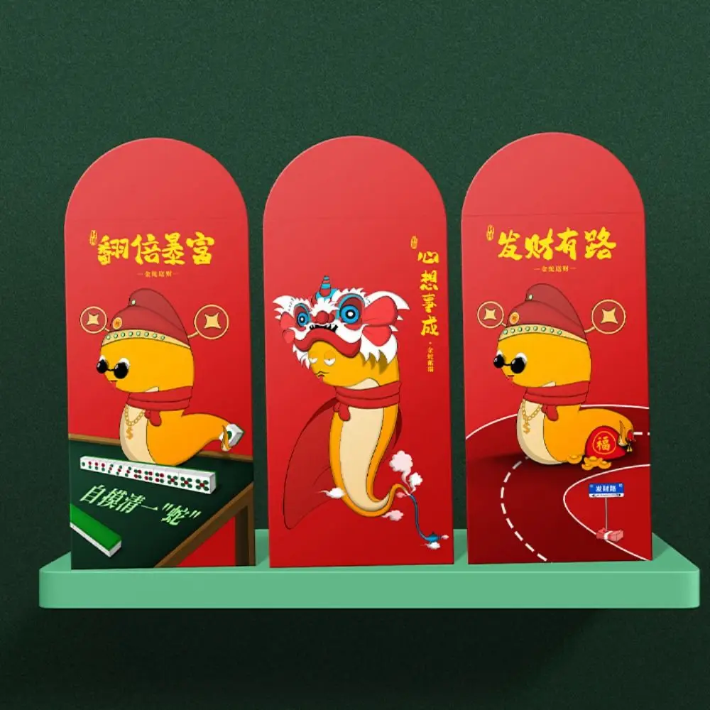 6PCS/SET Cartoon Snake Year Red Envelope Zodiac Snake Chinese Style New Year's Money Bag Red Packets Blessing Words Hongbao