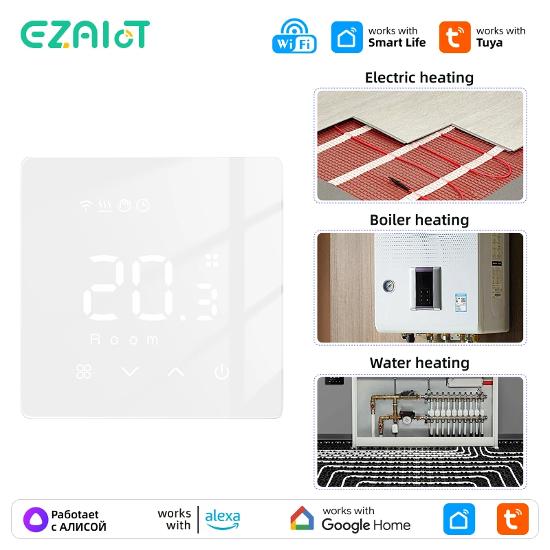 

Умный Wi-Fi термостат Tuya для водяных/газовых котлов и электрического напольного отопления, программируемый контроллер температуры, совместимый с Google Home и Alexa
