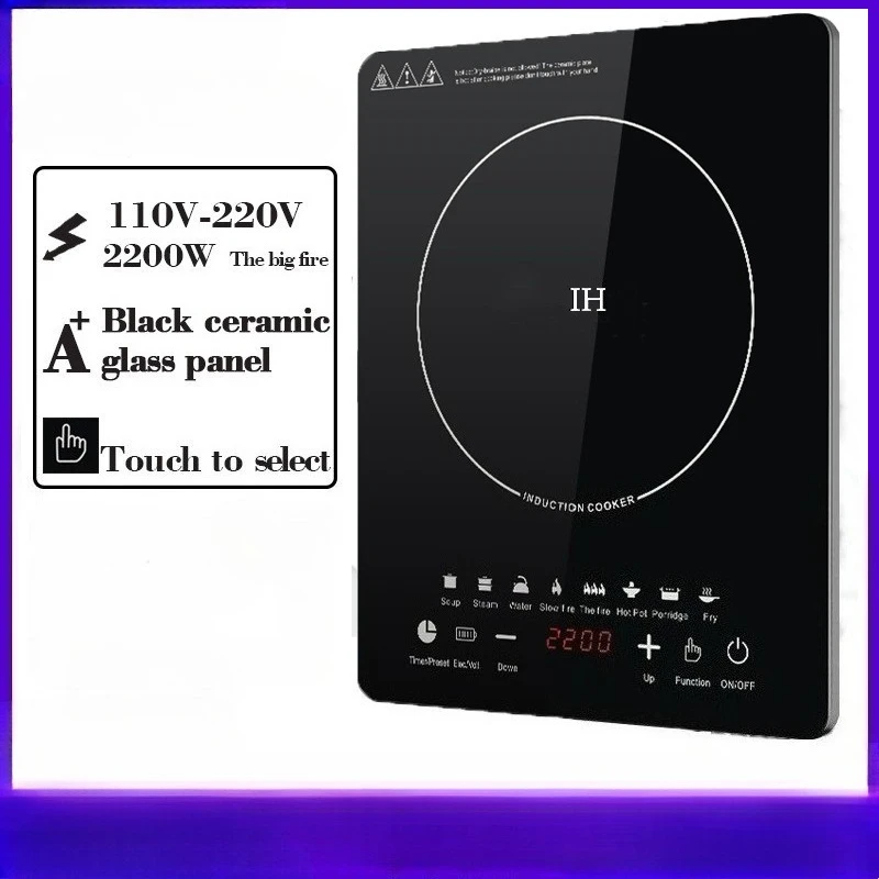 110V/220V Dual Voltage Built-in Induction Cooktop Home High Power Embedded Induction Hob
