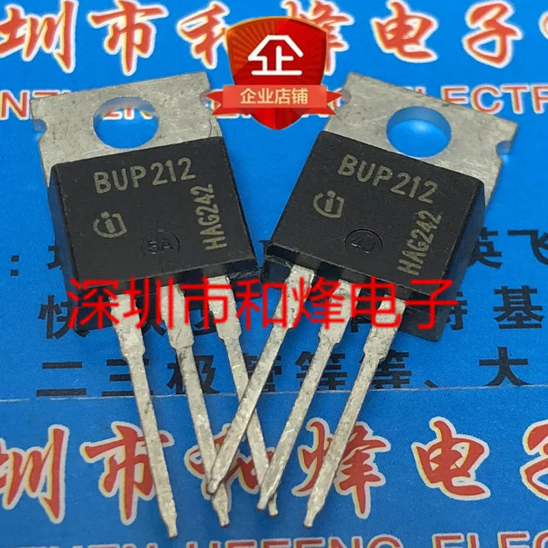 Free shipping  BUP212  TO-220 1200V 22A       10PCS