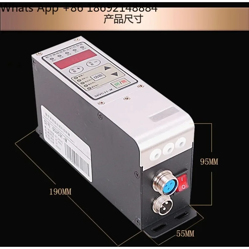 Frequency Modulation Controller Digital Frequency Modulation Vibration Feed Frequency Speed Regulator SDVC31-M 1 Piece Price