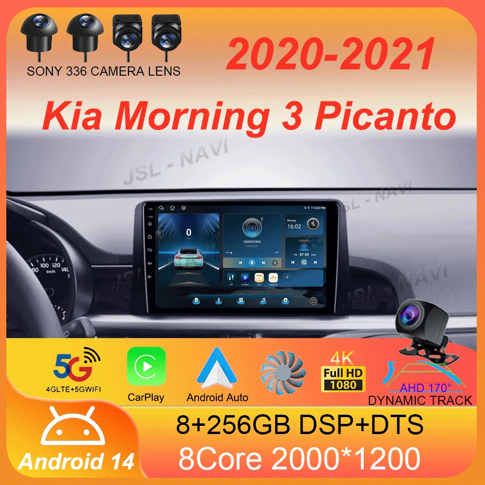 

Автомагнитола для Kia Morning 3 Picanto 2020 2021, автомагнитола на Android 14, Carplay, автомобильный мультимедийный видеоплеер с экраном 2K, автомагнитола 2 din