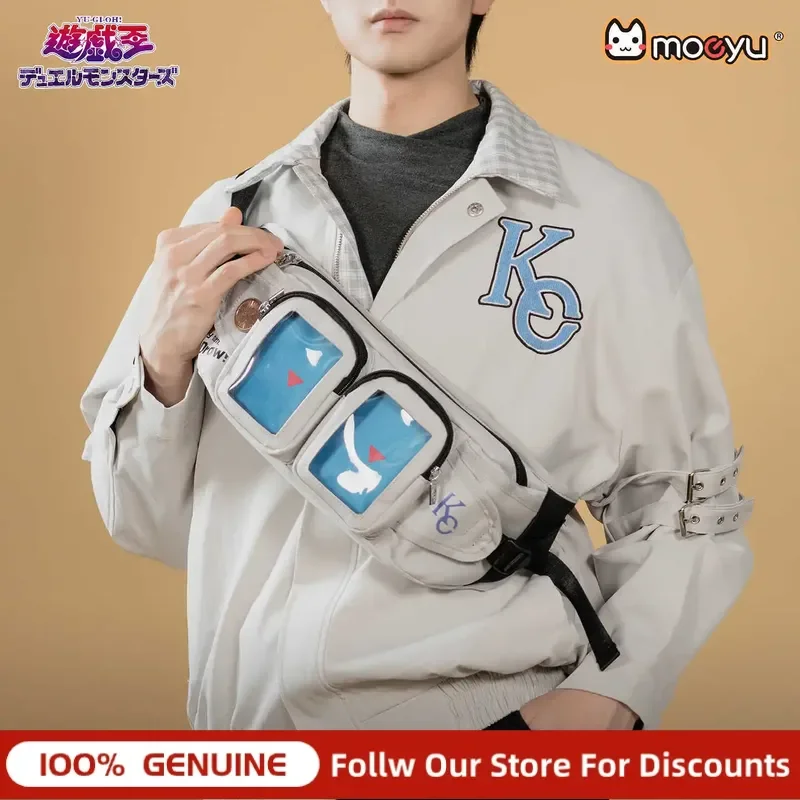 genuine-in-stock-yu-gi-oh-kaibacorp-oxford-ita-bag-crossbody-waist-bag-clear-card-slot-lightweight-collectible-hobby-gift