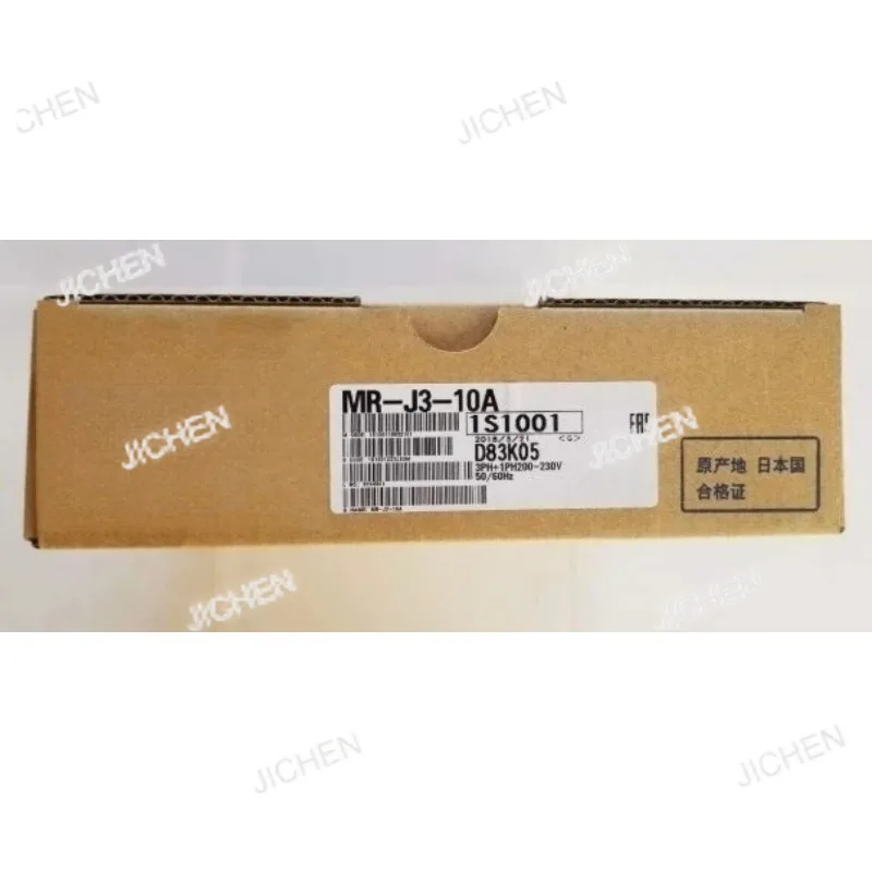 Jc Brand New Origin…