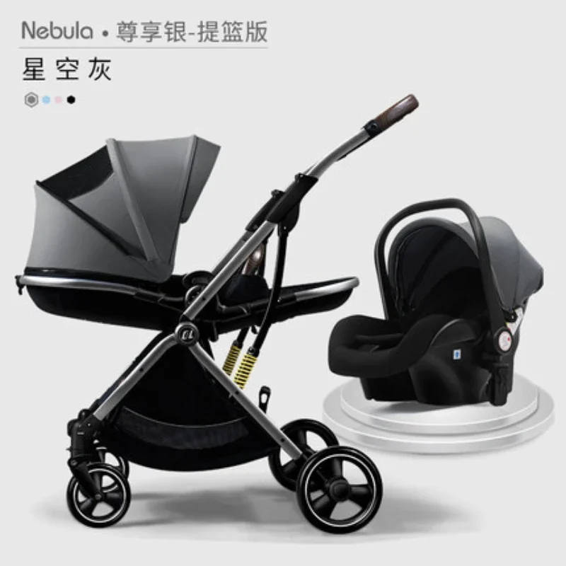 Baby Stroller 3 in 1 With Car Seat Luxury Travel Guggy Carriage Cart And Pram Maman Home Coches Cars