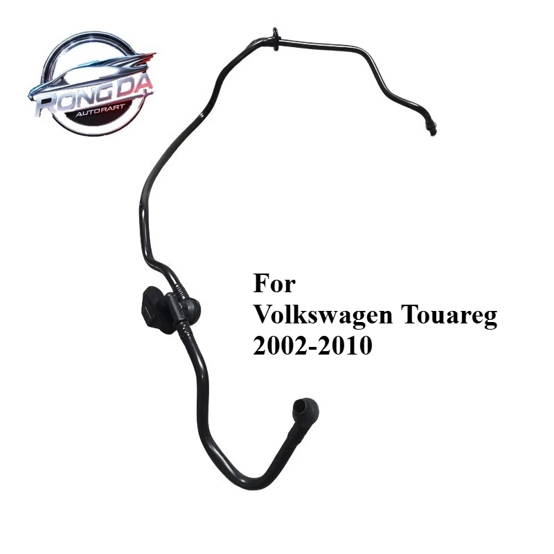 7L0611932S Brand New Engine Brake System Vacuum Booster Hose For Volkswagen Touareg V6 V10 Blue Motion 2002-2010 OEM 95535557752