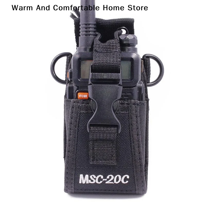 1 Set Multifunctional Tactical Radio Walkie Talkie Holder MSC-20C Nylon Walkie Talkie Universal Bag For UV-5R TYT ICOM Hunting