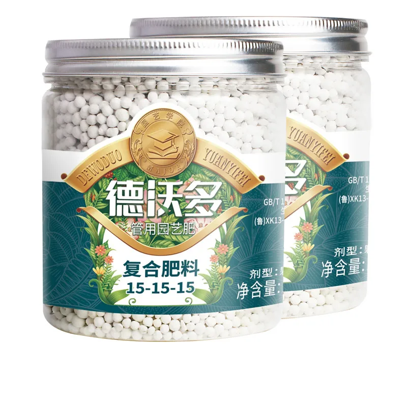

350g Universal compound fertilizer for home gardening NPK Balanced Nutrient Granular Fertilizer