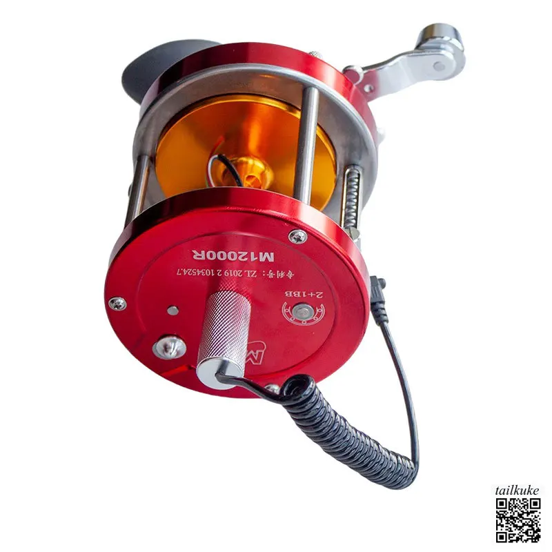 MY12000 Series All Metal Wheels, Visible Anchor Fish Accessories, Anti Explosion Fishing Wheel Drum