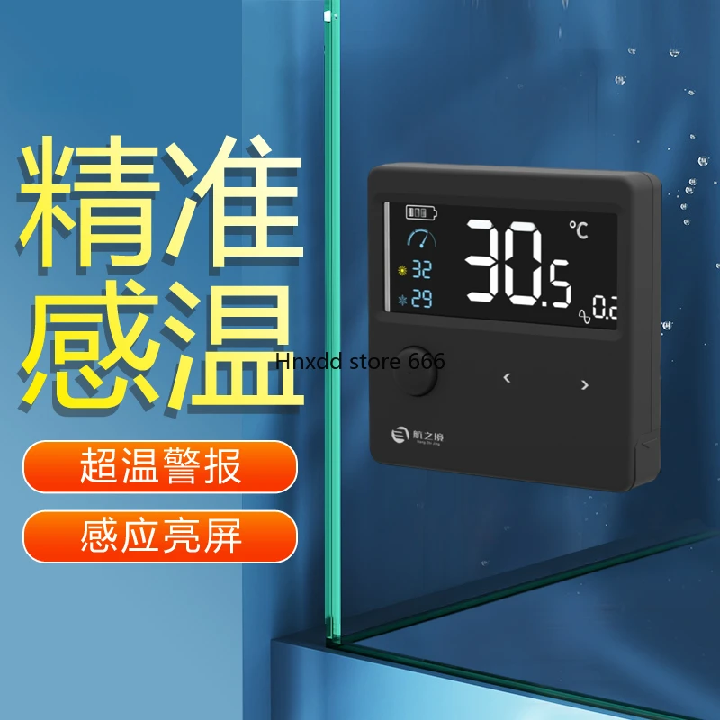 High Precision Electronic Temperature Measurement LCD Display Water Temperature Meter