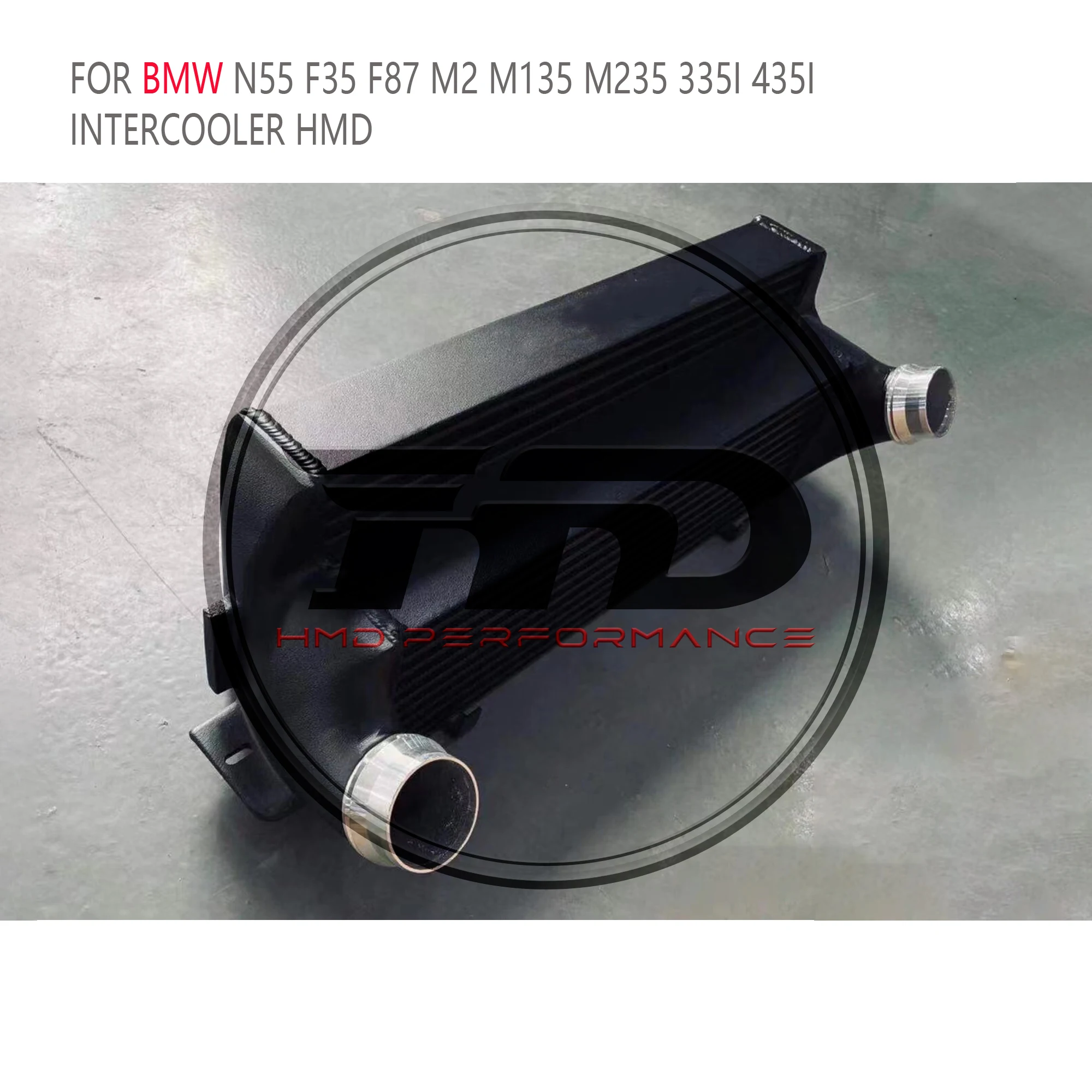 ﻿   HMD نظام العادم مبرد داخلي عالي الأداء لسيارات BMW F87 M2 M135i 335i 435i N55 مشعاع المحرك