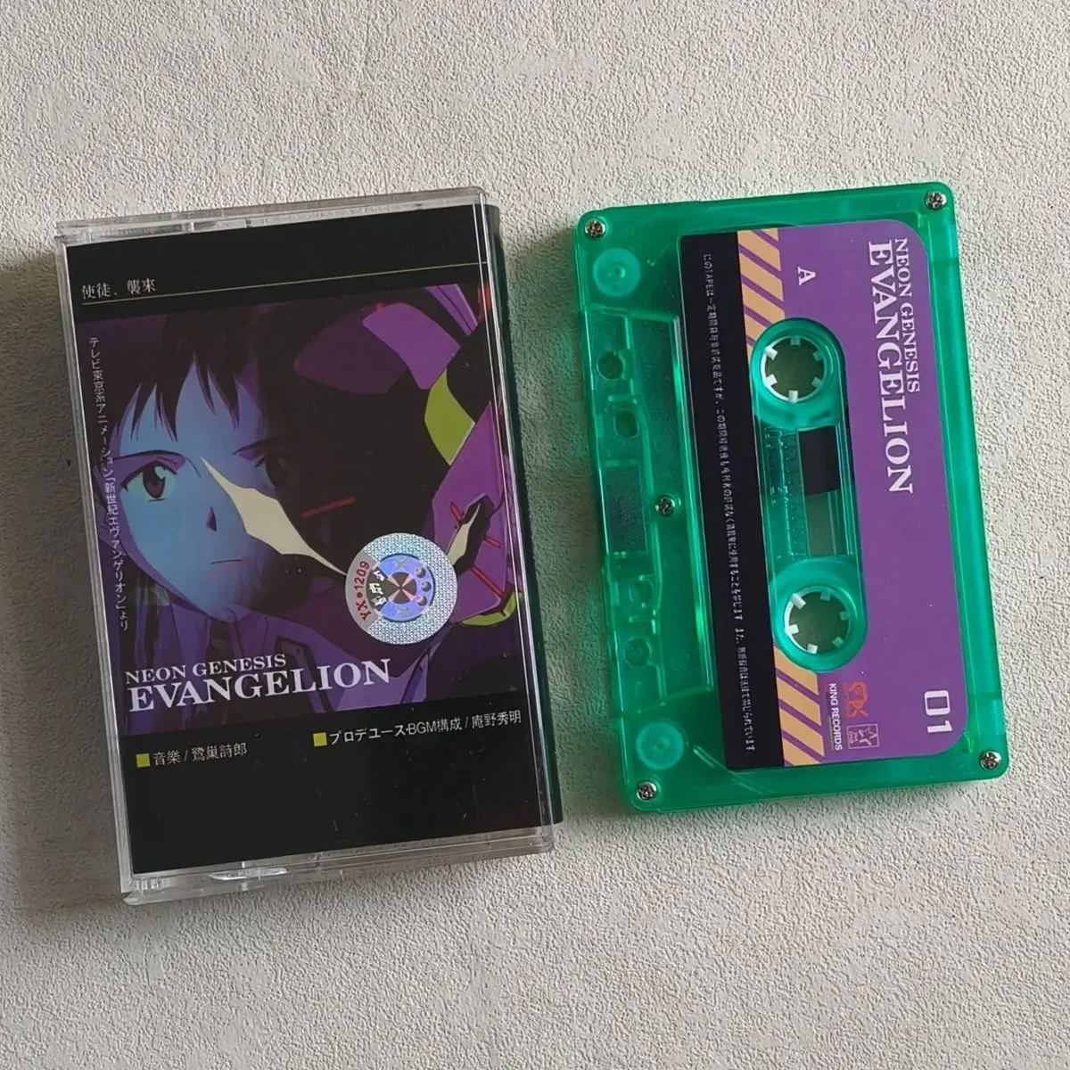 Anime EVA Soundtrack Tape EVANGELION-01  Limited Edition Purple Tape Brand New Unopened Fan Collection Nostalgic Player Gift