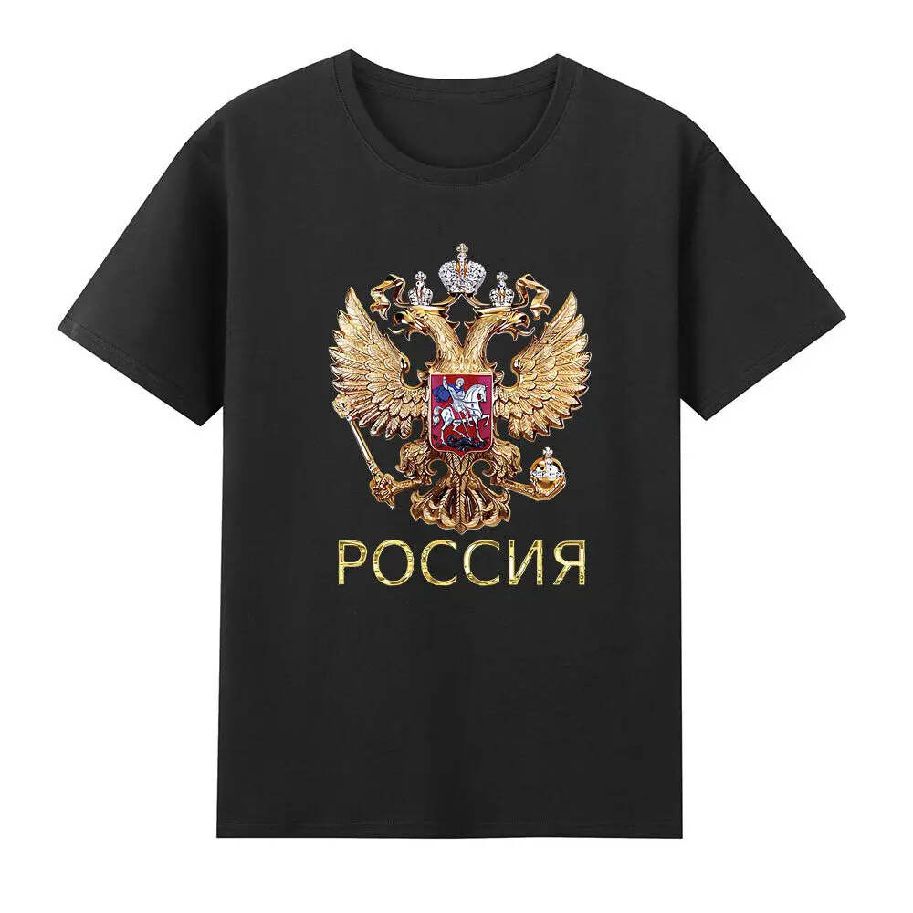 Russia Coat Of Arms Russian Flag In  Language Funny Retro   Anime Graphic T-shirts Unisex 100% cotton