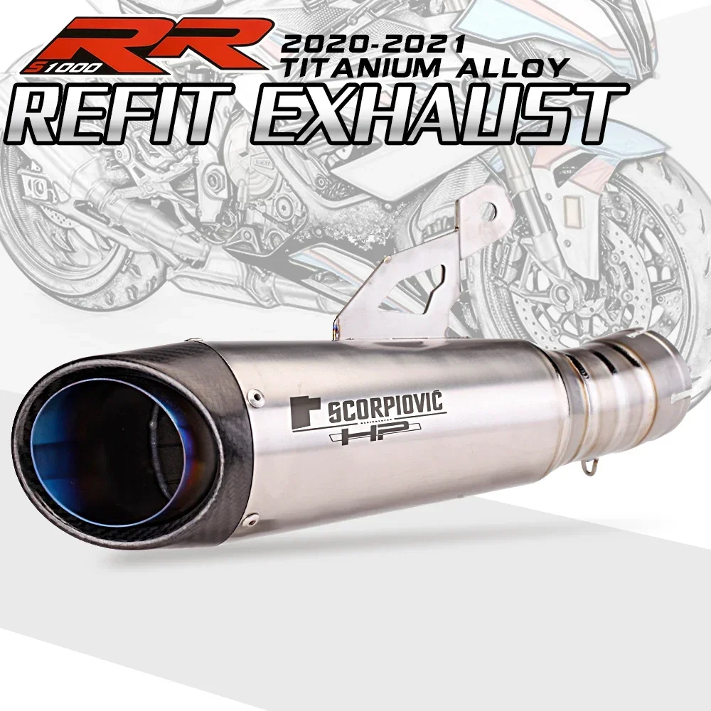 Motorcycle Exhaust project Escape Modify Titanium Alloy Middle Link Pipe Carbon Fiber Muffler For S1000RR 2019 - 2023