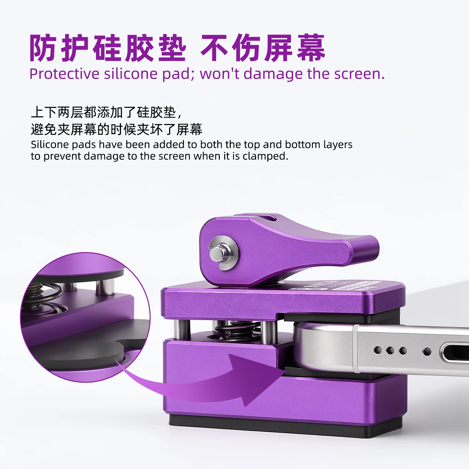 LB TOOL Screen Fixing Clamp MAX PM01 Aluminum Alloy 360 Rotation Adjustable Pressure for Phone Tablet Screen Lamination Repair