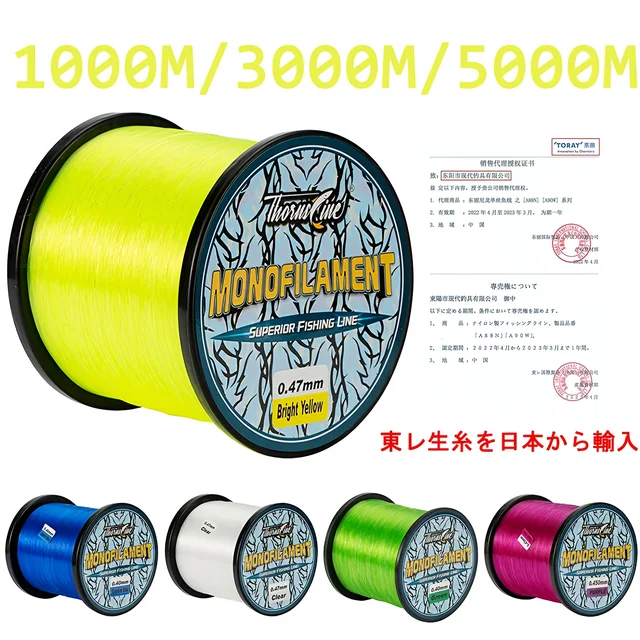 ThornsLine 1000M nylonowa żyłka wędkarska Super silny Fluorocarbon Japan Monofilament 5000M nylonowa żyłka wędkarska 3000M Pesca morska wedkarstwo akcesoria wędkarskie wędkarstwo